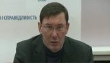 Оформил ли Генпрокурор отгул в день встречи с Коломойским? - журналист Капустин
