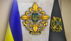 Зеленський провів кадрові зміни в керівництві Служби зовнішньої розвідки