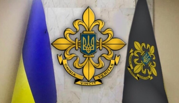 Зеленський провів кадрові зміни в керівництві Служби зовнішньої розвідки