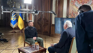 зеленський