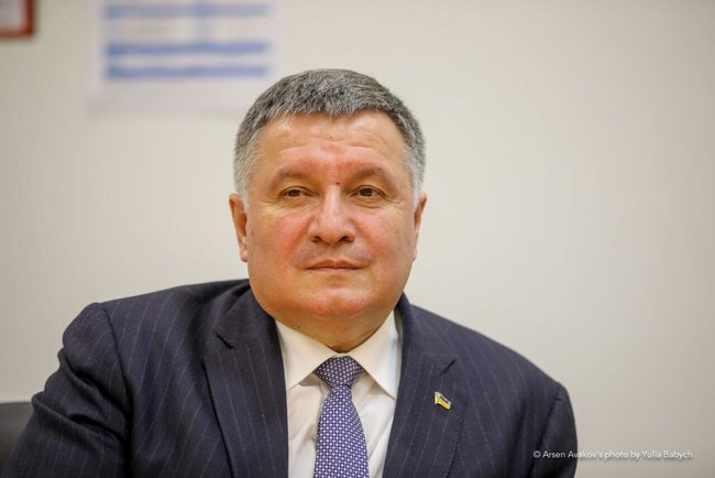 МВД Украины и Австралии будут совместно противодействовать трансграничным киберугрозам, - Аваков 02