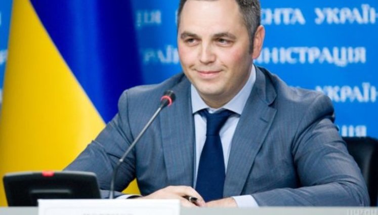 СБУ знову закрила провадження щодо погроз Портнова прокурору Божку