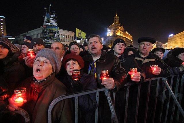 народное вчеч