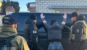 СБУ затримала зрадника, який працював на рашистів під час окупації Херсону