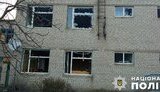 херсонщина