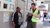 поліція