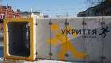 Країни Балтії вивчають досвід "Метінвесту" Ахметова з будівництва укриттів, ‒ Politico