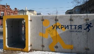 Країни Балтії вивчають досвід "Метінвесту" Ахметова з будівництва укриттів, ‒ Politico