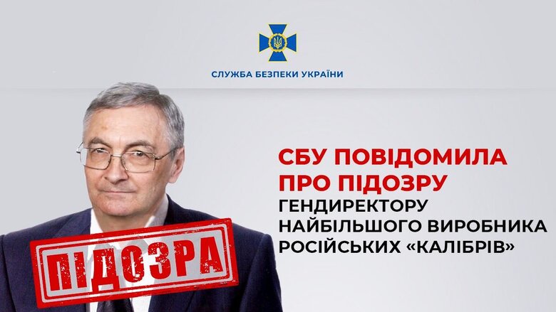 абдрахманов,фарід