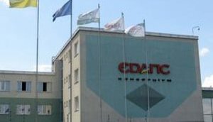 Янукович отменил голограммы - крупнейшую коррупционную схему ЕДАПС