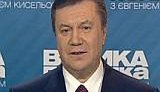 Янукович рассказал о том что будет с Тимошенко, коалицией и парламентом. ВИДЕО.