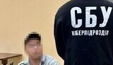 СБУ затримала агента РФ який коригував удари по Харкову