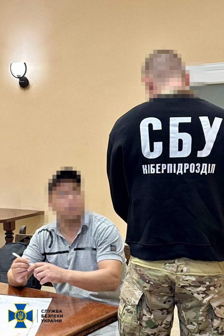 СБУ затримала агента РФ який коригував удари по Харкову