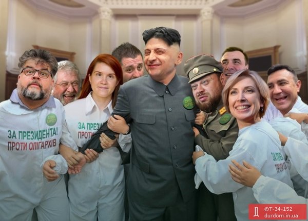 Путинский аншлюс, Зе!переворот, величайший лидер. Свежие ФОТОжабы от Цензор.НЕТ 03