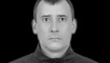 Погиб Юрий Баранов
