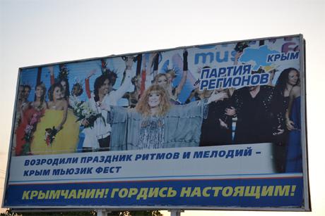 Цензор.НЕТ Изображение