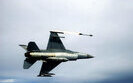 США припиняють підтримку українських F-1