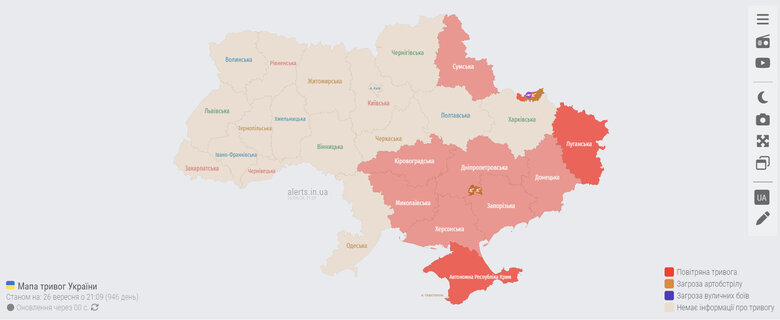 Карта повітряних тривог