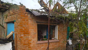 область,запорізька