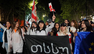 Протести в Грузії