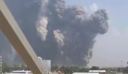 Вибух складу боєприпасів у місті Дезфул в Ірані.