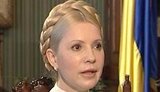 Тимошенко рассказала почему в Брюссель не полетела рейсовым самолетом: Я опасалась за жизнь пассажиров. ВИДЕО.