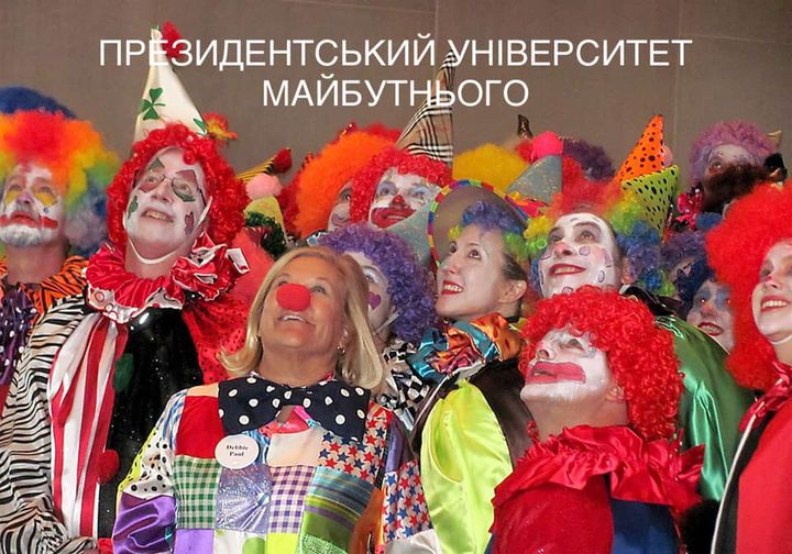 Научные сотрудники