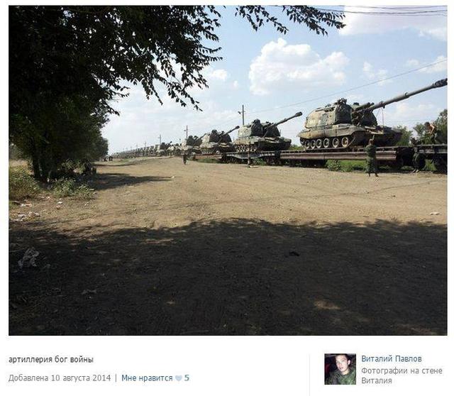 армия награда рф оккупанты