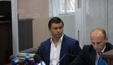 микитась