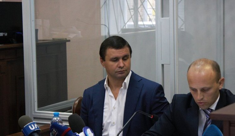 ВАКС відпустив ексдепутата Микитася під заставу