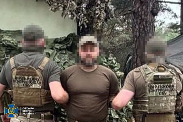 зрадники з Запоріжжя