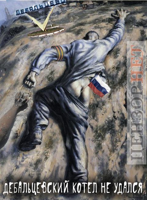 рф