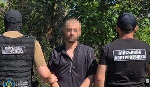 Допомагав РФ готувати наступ на Костянтинівку: затримано агента ФСБ, - СБУ. ФОТОрепортаж