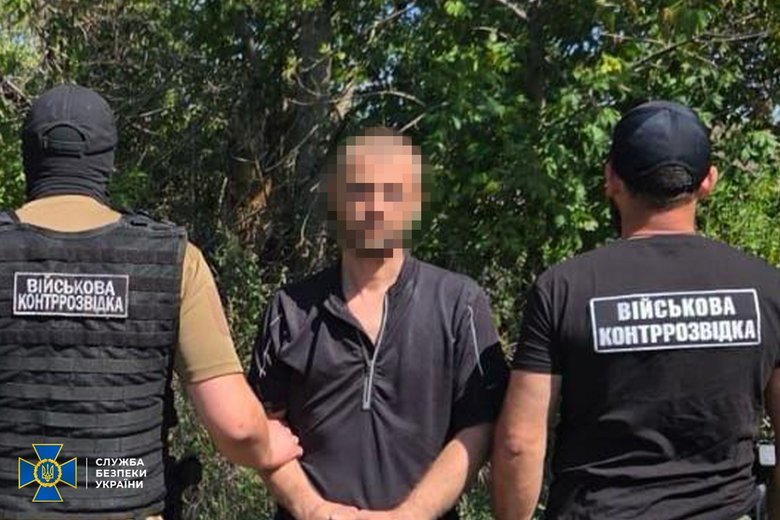 Затримано агента ФСБ на Донеччині