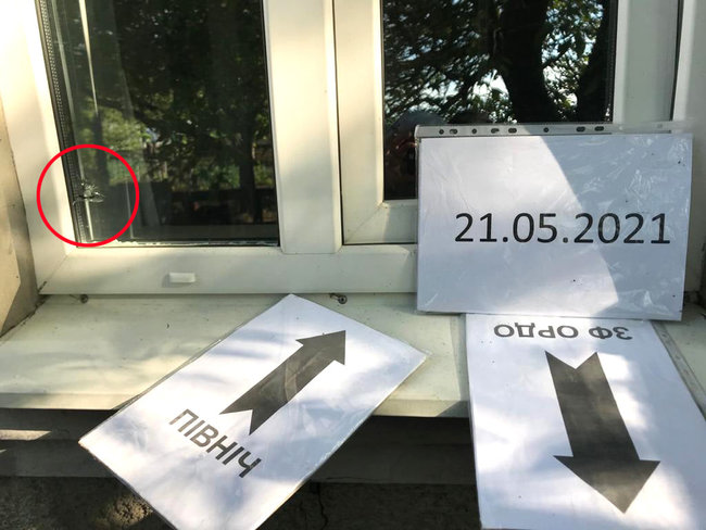 Терористи обстріляли Марїнку із гранатомета, пошкоджено дахи будинків, - СЦКК 02