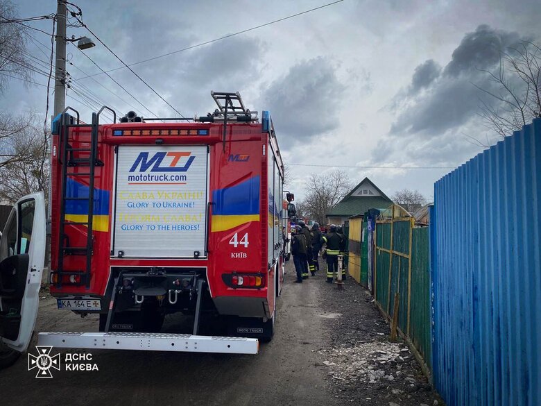 Наслідки обстрілу Києва