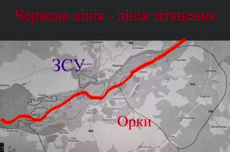 Бійці в Херсоні другий місяць не отримують бойові виплати, - військовослужбовиця Герасименко 02