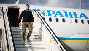 Візит Зеленського до Лондона