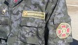 нацгвардия national guard