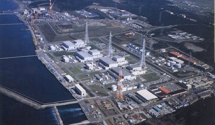 Вперше з часів катастрофи на "Фукусімі": Японія відновила роботу найбільшої в світі АЕС