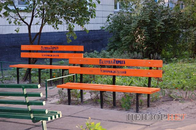 Цензор.НЕТ Изображение