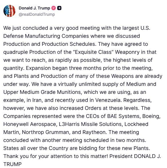 допис трампа