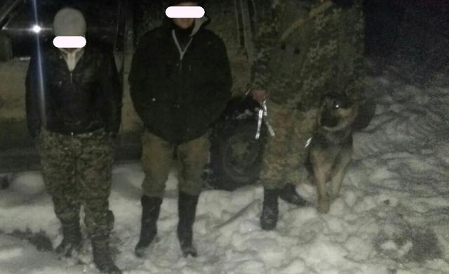 граница