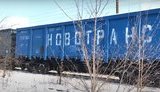 Десятки вагонів "Російських залізниць" у Дарниці в Києві: Казанський показав, як російське вугілля надходить в Україну. ВIДЕО
