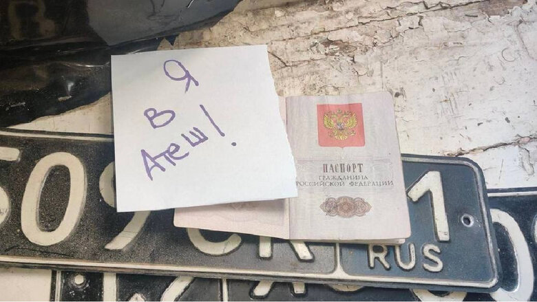 Троянский конь в армии РФ: в Крыму создали движение, целью которого является развалить российские ВС изнутри 04