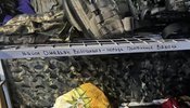 Омелян про справу проти нього