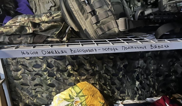 Volodymyr Omelyan: On case against me