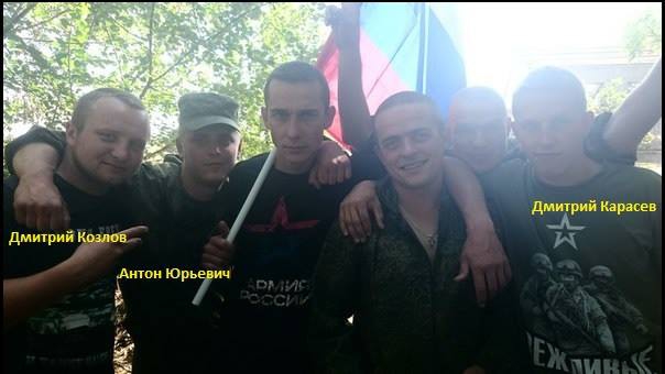армия танк рф оккупанты