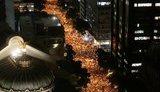 Бананова республіка