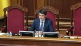 Разумков закрив другу сесію Ради, наступна відбудеться 4 лютого
